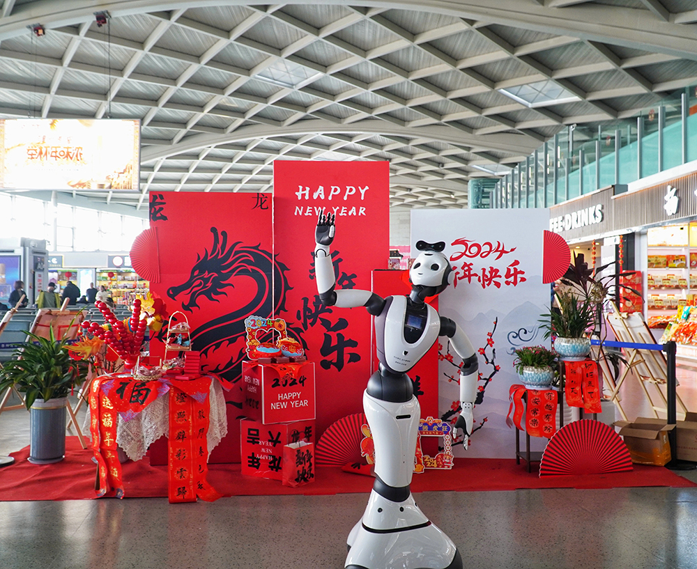 1709630244329201.jpg 微信图片_20240228173255.jpg